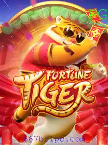 Explorando FortuneTiger: Uma Imersão no Fascinante Mundo do Jogo