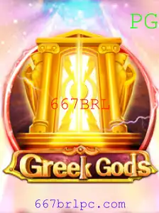 GreekGods: Mergulhe na Mitologia com Este Novo Jogo Fascinante