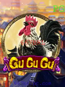 Descubra o Fascinante Jogo GuGuGu e Suas Regras Inovadoras