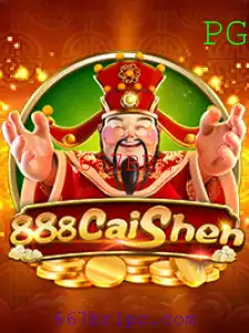 Descubra o Fascinante Mundo do Jogo 888CaiShen e Como Ganhar 667BRL