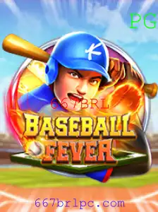 BaseballFever: Uma Imersão no Mundo do Beisebol Virtual