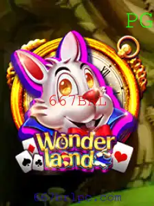 Descubra o Fascinante Jogo 'Wonderland': Regras, Estratégias e Dinâmica