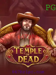 Descubra o emocionante mundo de TempleofDead: Regras e introdução ao jogo com ênfase em eventos atuais