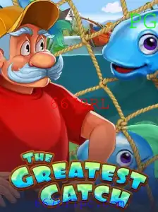 Desvendando TheGreatestCatch: Uma Jornada Aquática de Aventura e Estratégia